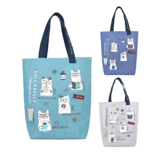【Kusuguru Japan】日本眼鏡貓 肩背包 書香咖啡館 NEKOMARUKE貓丸系列 肩背手提兩用大容量托特 