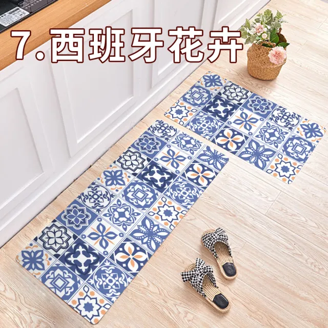 【半島良品】買1長送2短-防油防水減壓皮革廚房地墊120x45+75x45cm(多款選 台灣環保印刷)