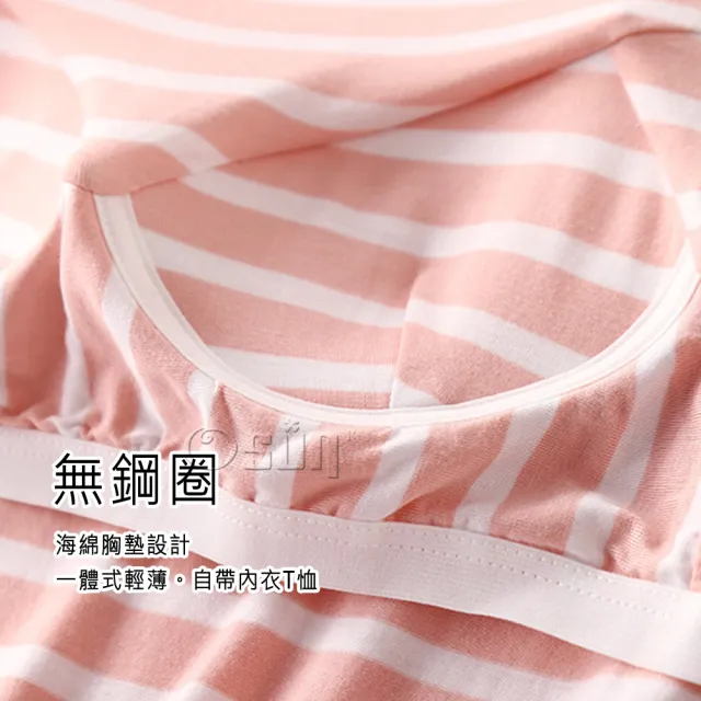 【Osun】莫代爾中大尺吋bra-t條紋帶胸墊短袖七分褲睡衣套裝寬鬆居家休閒服(特惠價CE406-)
