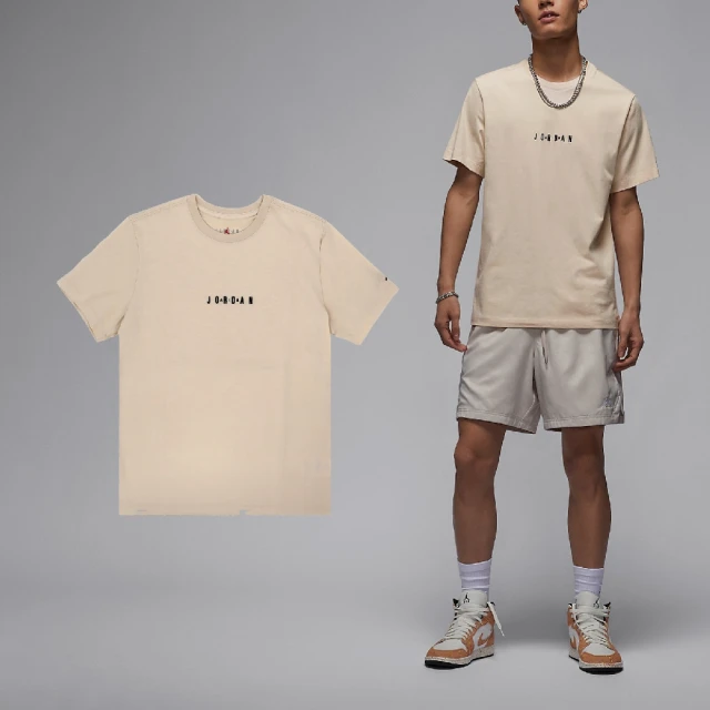 NIKE 耐吉 短袖 Jordan Air Tee 男款 米白 黑 純棉 喬丹 短T 棉T(DM3183-203)