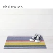【Chilewich】POP Stripe系列 地墊 46×71cm(Multi 彩色條紋)