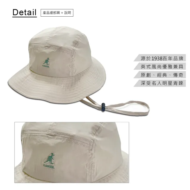 【KANGOL】OUTDOOR 圓頂漁夫帽(米白色)