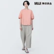 【MUJI 無印良品】女有機棉涼感平織布短袖套衫(共4色)