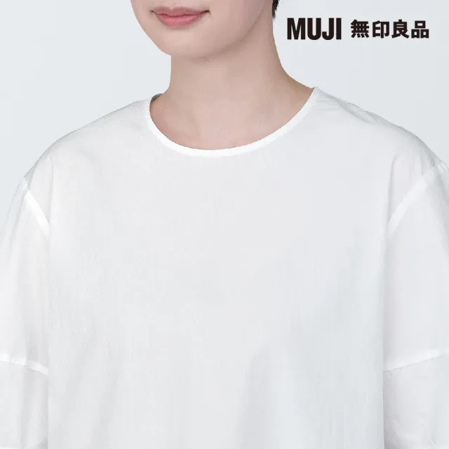 【MUJI 無印良品】女有機棉涼感平織布短袖套衫(共4色)