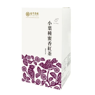 【台灣農林】官方直營 台茶風華小葉種蜜香紅茶(茶包20入/盒)