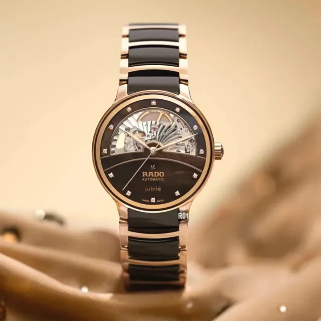 【Rado 雷達表】最新品 Centrix晶萃鏤空機械錶 巧克力陶瓷12鑽鵲橋35㎜款-加上鍊機＆5豪禮 R01(R30029902)