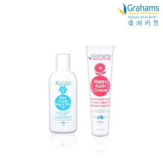 【Grahams 珂然】嬰兒屁屁霜100ml+潤膚油100ml(屁屁膏/嬰兒油)