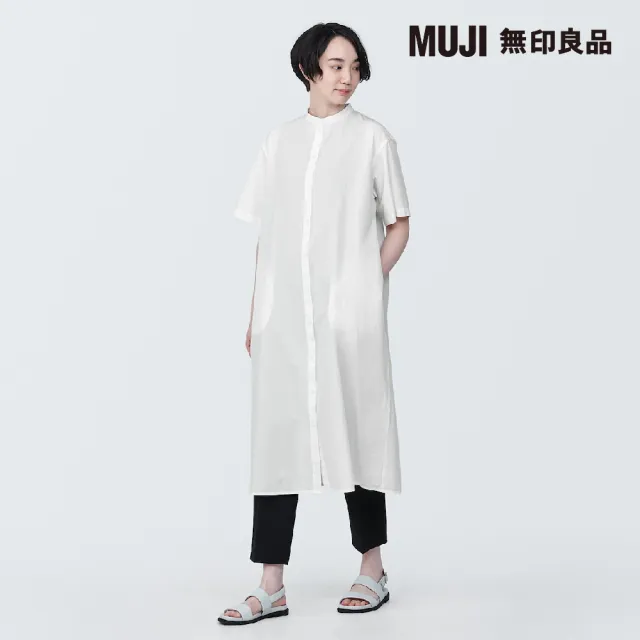 【MUJI 無印良品】女有機棉涼感平織布立領短袖洋裝(共3色)