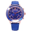 【SWAROVSKI 施華洛世奇】施華洛世奇SWAROVSKI 水晶的絢麗身段三眼時尚優質腕錶-藍-5563480