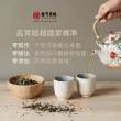 【台灣農林】銅鑼茶廠 杭菊普洱茶(立體茶包2gx20入/包)