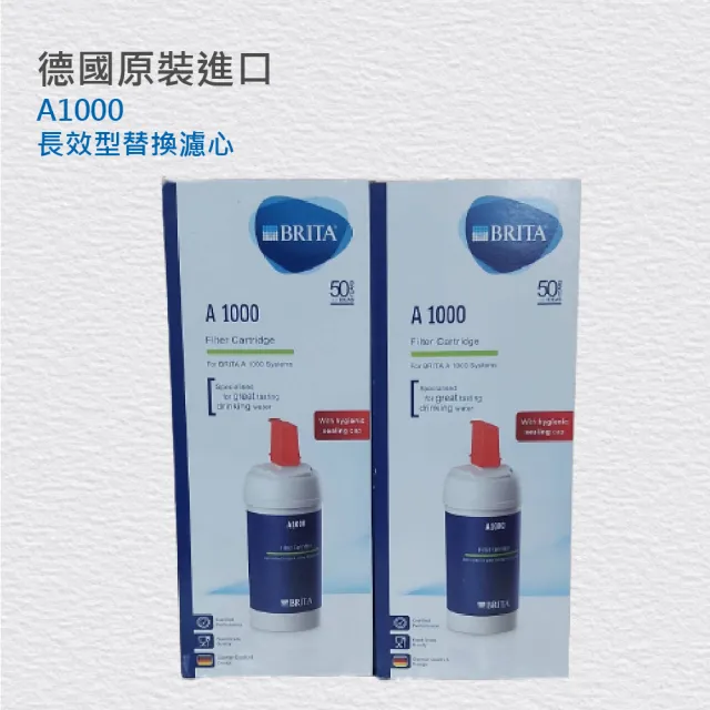 【BRITA】A1000長效型濾芯二入組(★德國原裝進口-平輸品)