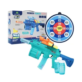 【Playful Toys 頑玩具】2IN1泡泡軟彈槍(電動泡泡槍 射擊玩具 八音槍 玩具槍 聖誕禮物 兒童禮物)
