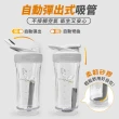 【Finders】2組-4入 珍珠彈性吸管｜伸縮調整/自動彈開(blenderbottle/專用珍珠彈性吸管/Tritan/環保矽膠)