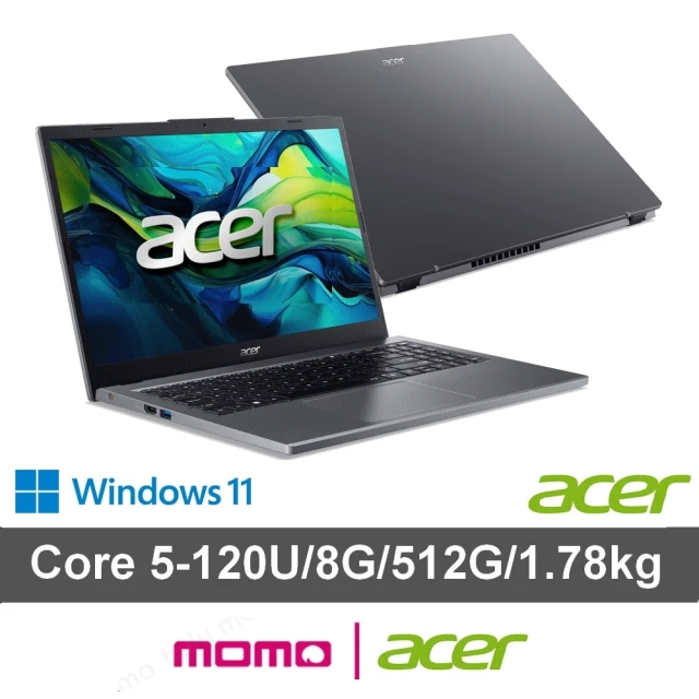 Acer 宏碁 15吋N200文書筆電(Aspire/AG1