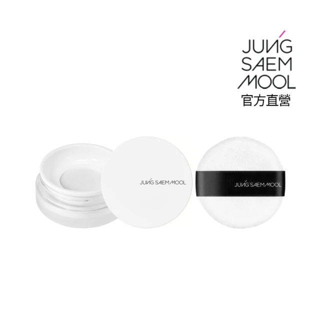 【JUNGSAEMMOOL】鄭瑄茉PRO專業持久定妝蜜粉(蜜粉)