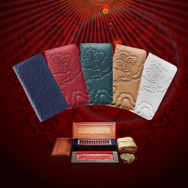 【好運道】故宮出品-龍藏經招財長夾-經典款(開運 好運 招財 除障 十相自在 皮夾)