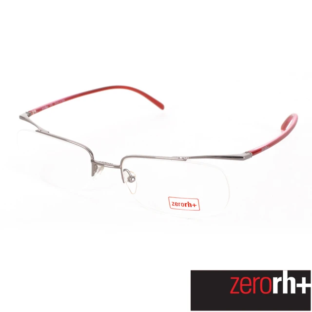 ZeroRH+ 義大利LIMBO個性方框光學鏡框(紅色 RH
