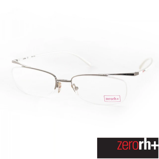 【ZeroRH+】義大利LIMBO個性方框光學鏡框(白色 RH057_04)