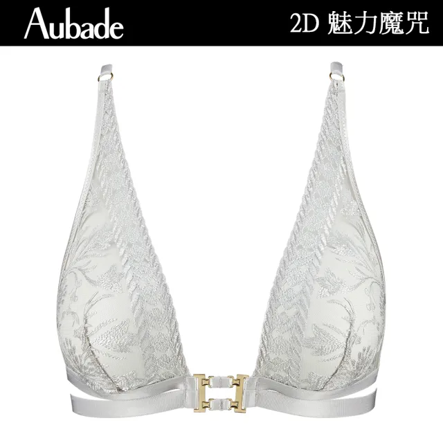 【Aubade】魅力魔咒繡無鋼圈刺蕾絲無襯內衣 性感內衣 法國進口 女內衣(2D-銀白)