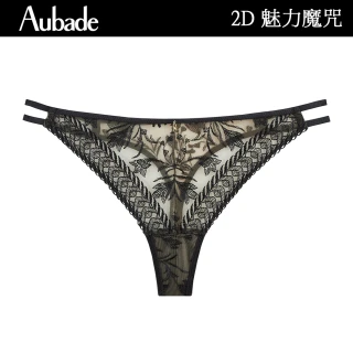 【Aubade】魅力魔咒刺繡蕾絲丁褲 性感小褲 法國進口 女內褲(2D-黑)