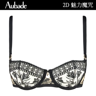 【Aubade】魅力魔咒刺繡蕾絲無襯內衣 性感內衣 法國進口 女內衣(2D-黑)