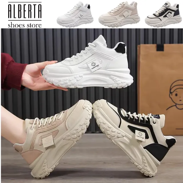 【Alberta】偏小 跟高5cm 厚底老爹鞋 休閒鞋 運動半高筒鞋 復古拼接 3色