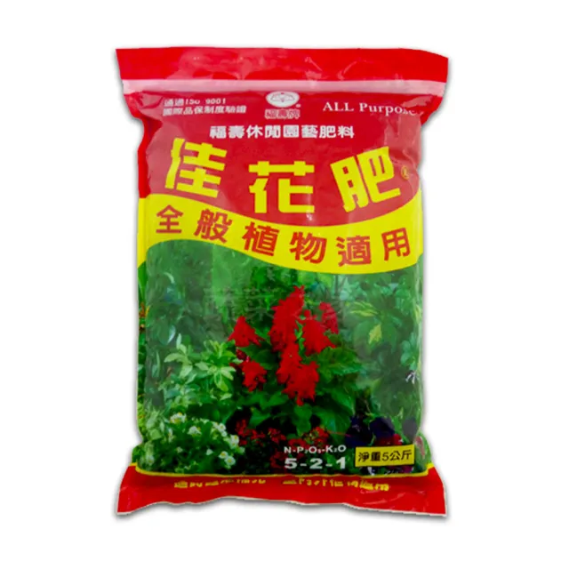 【蔬菜工坊】福壽牌佳花肥-全般植物適用5公斤-小條粒狀(5-2-1)