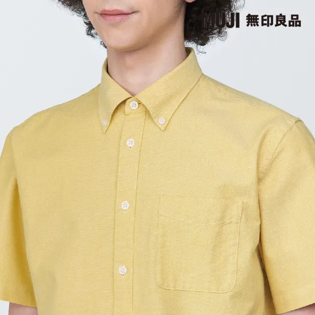 【MUJI 無印良品】男有機棉水洗牛津布扣領短袖襯衫(共9色)
