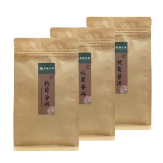 【台灣農林】銅鑼茶廠 杭菊普洱茶3包組(立體茶包2gx20入/包)