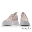 【Keeley Ann】電繡內增高休閒鞋(粉色426832256-Ann系列)