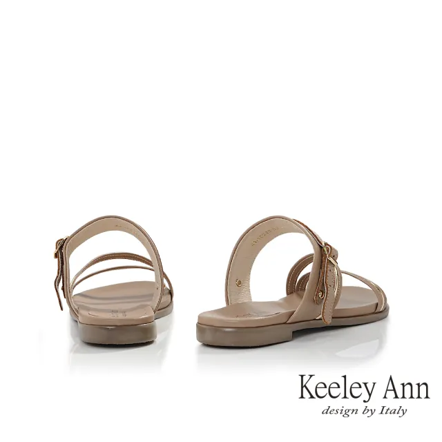 【Keeley Ann】簡約牛皮平底拖鞋(棕色431008325)