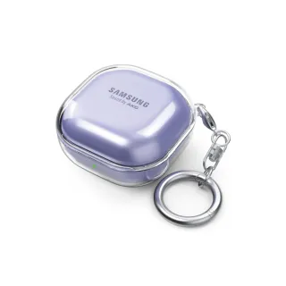 【AHAStyle】三星耳機Samsung Galaxy Buds Pro/Live/2/2 Pro 輕透質感保護套