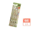 日本進口Skater兒童牙刷-角落小夥伴/龍貓-6~12歲-3入x2組(兒童牙刷)