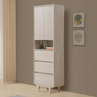 【WAKUHOME 瓦酷家具】Ariel極簡主義白楓木2尺二門三抽書櫃A015-219