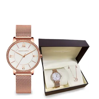 【HANNAH MARTIN】羅馬刻度錶框鑲鑽米蘭帶女士腕錶-項鍊+大禮盒套組(HM-1072)