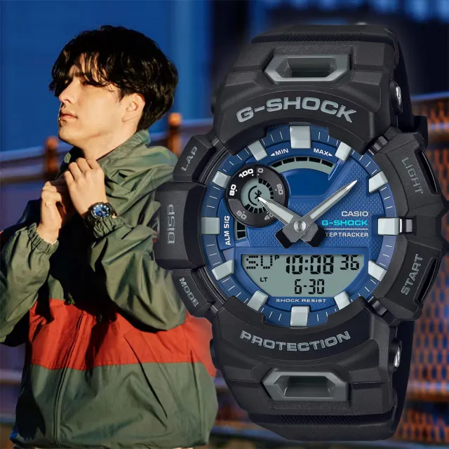 【CASIO 卡西歐】G-SHOCK 深鈷藍面 運動藍芽雙顯手錶 開學(GBA-900CB-1A)