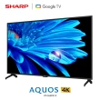 【SHARP 夏普】65型 AQUOS LED 4K Google TV聯網顯示器(4T-C65FK1X)
