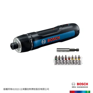 【BOSCH 博世】第三代鋰電起子機_8件式起子頭套裝(BOSCH GO 3)
