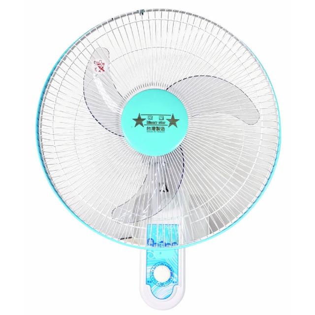 【雙星】16吋雙拉壁掛扇TS-1633(兩入組)