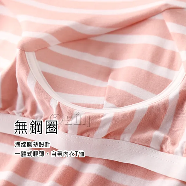 【Osun】2入組-莫代爾中大尺吋bra-t條紋帶胸墊短袖七分褲睡衣套裝寬鬆居家休閒服(顏色任選/CE406)