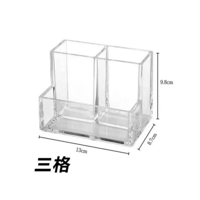 3格收納筆筒 x 5入 分隔透明筆筒(文具收納盒 無印風 多格筆筒)