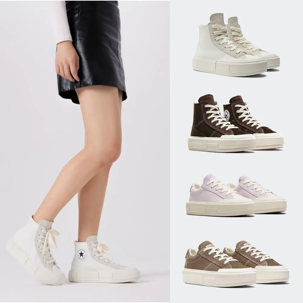 【CONVERSE】CTAS CRUISE 高筒 休閒鞋 帆布鞋 厚底鞋 輕量鞋 解構鞋 UU鞋 男鞋 女鞋(A04688C&A04689C)