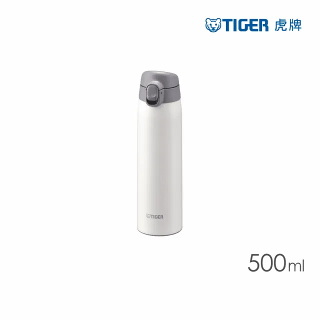 【TIGER虎牌】夢重力買1送1超輕量彈蓋不鏽鋼保溫瓶 500+600ml(MCT-T050/MCT-T060)(保溫瓶)