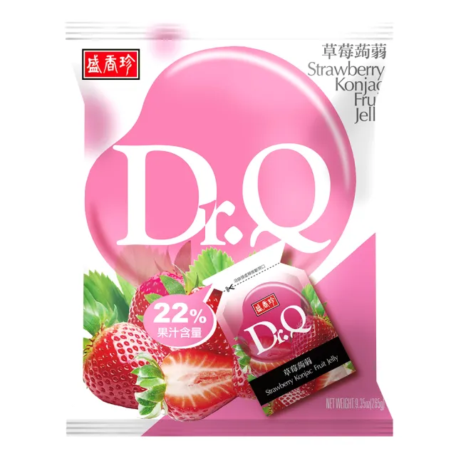 【盛香珍】Dr.Q蒟蒻265gX4包組(葡萄/草莓/芒果/百香果/荔枝/檸檬鹽-6種口味可選)