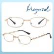 【MEGASOL】濾藍光抗UV輕薄鏡框摺疊老花眼鏡(視野清晰.時尚美觀.金屬框-XZ8202)
