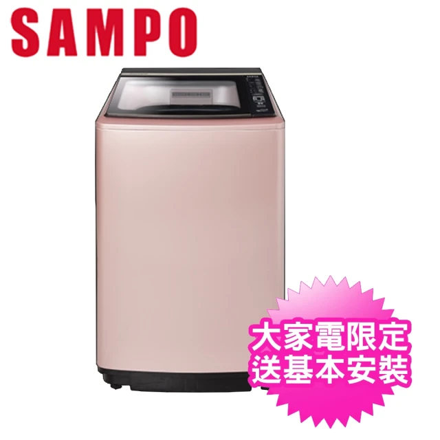 SAMPO 聲寶 19公斤變頻洗衣機(ES-L19DP-R1