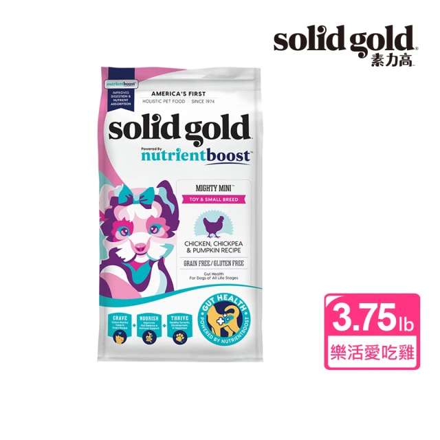 Solid gold 素力高 血漿精華系列 飼料 3.75lb/1.7kg 樂活就吃雞 全齡犬(犬飼料／犬乾糧)