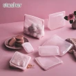 【美國Stasher】白金矽膠密封袋/食物袋/收納袋-站站粉紅(大)