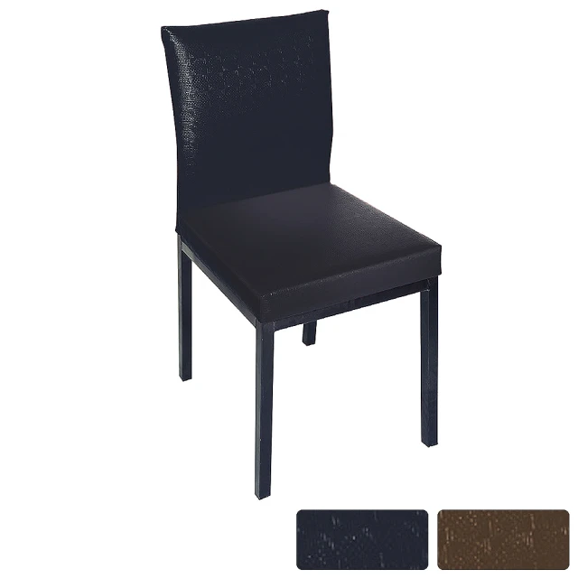 BODENBODEN 雷曼編織紋皮革餐椅/單椅/休閒椅/洽談椅/商業椅(兩色可選)
