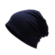 薄款頭巾堆堆帽 多色可選(韓版保暖帽/套頭帽子/產後月子帽/化療帽)
